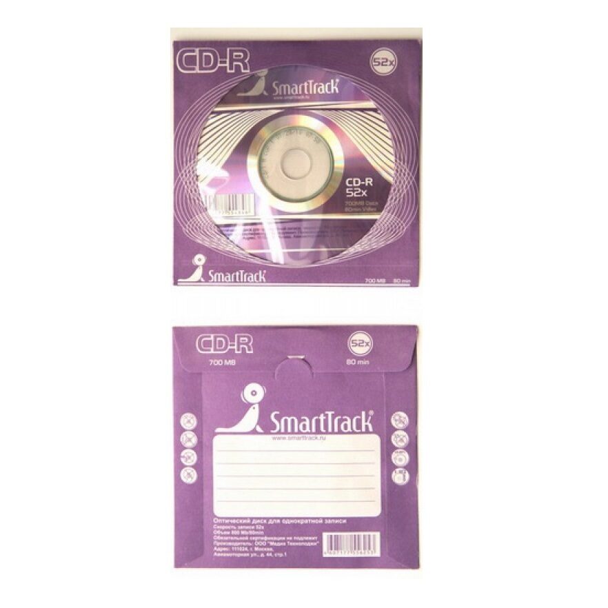 Cd st. CD-R SMARTTRACK. Диск SMARTTRACK CD-R 700 МВ 48х80 min. Диск для записи SMARTTRACK. SMARTTRACK диски CD-RWMB.