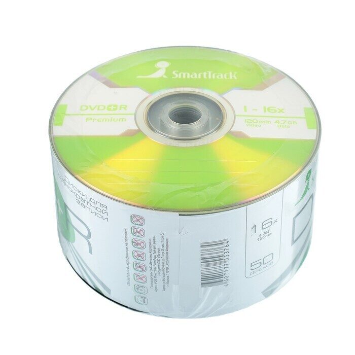 Диск dvd r. Диск DVD+R St 4,7gb 16x SP-25. Диск St DVD-R 4.7 GB 16x SP-50 (600). Диск DVD-R 4,7gb SMARTTRACK 16x. DVD-RW 4.7 GB 16x.